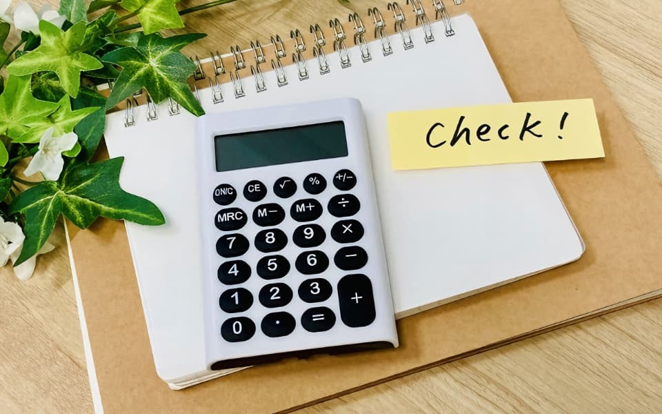 よくあるご質問