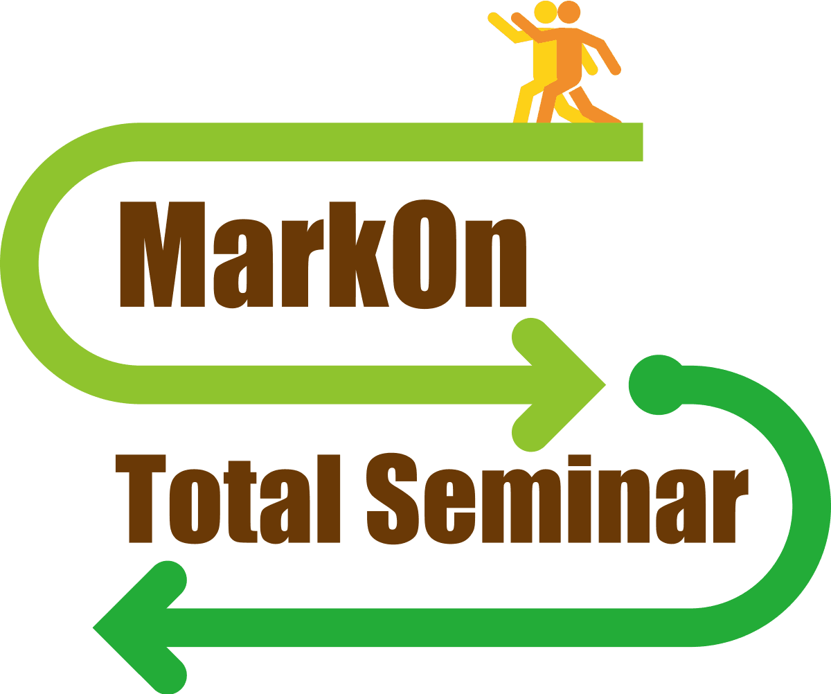 マークオントータルセミナー